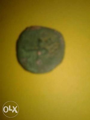 This is very old coin like 150 years old or more