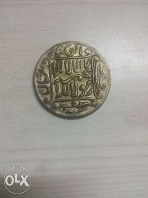 Very Old Mugal Coin Madina  year