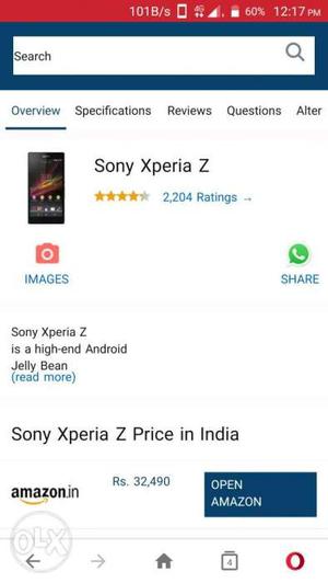 Xperia Z, 3G, 2Gb Ram, 16Gb Rom, Good Condition