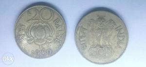 20 paise old coin  lotus brand