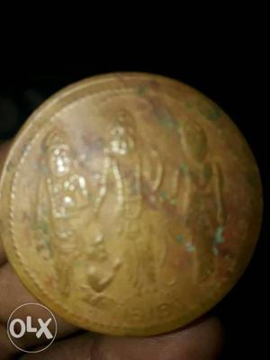 200 years old one anna coin