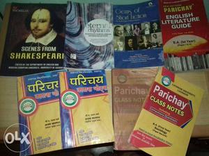 BOOKS Good Condition B A 1st Year