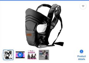 Baby's Black And Gray Car Seat Carrier Screenshot