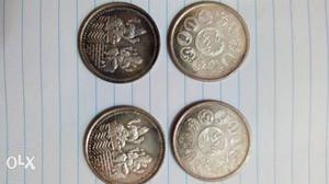 Century old pure silver coins of British rule