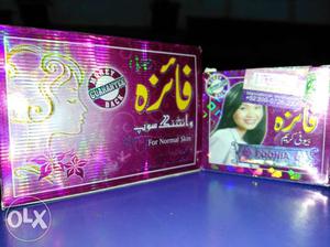 Faiza cream & soap at just rs 399 for more