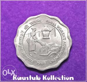 India coin 10 paise commemorative