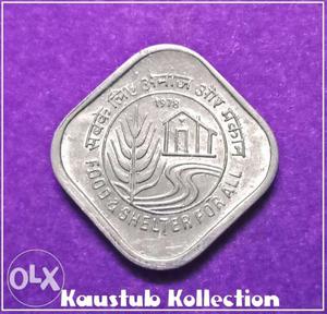 India coin 5 paise commemorative