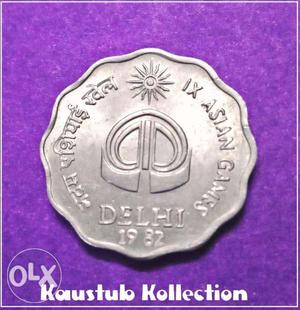 India coins 10 paise commemorative