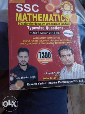 Rakesh Yadav maths  bilingual. almost new