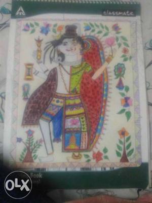 Recent Handmade Folk Art. Madhubani & Kalamkari