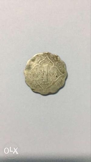 Silver Coin 1 Anna 
