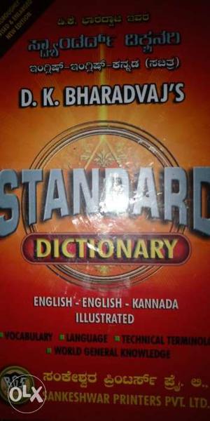 Standard Dictionary By D.K. Bharadvaj's