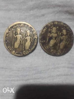 The coins of ram darbar