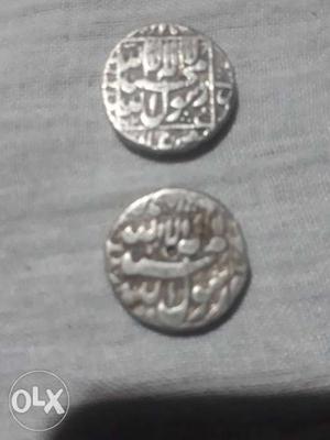 The coins period of badshah shah jahan