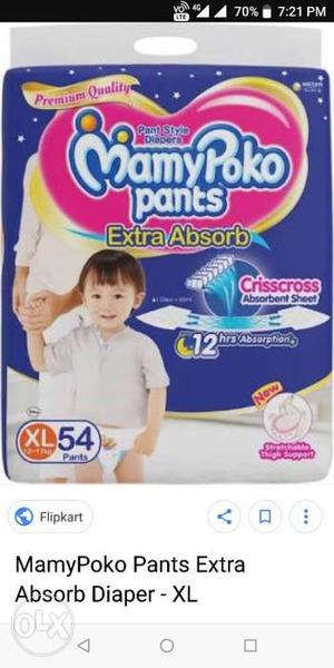 XL Mamy Poko Pants Disposable Diaper Pack Sreenshot