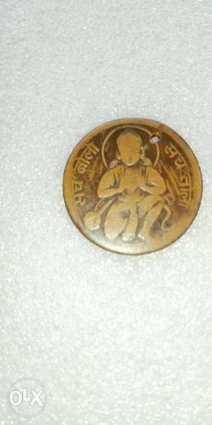  half Anna east Indian company hanuman coin