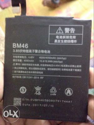 Redmi note 3 battery new u call me