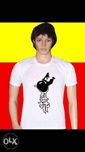 Ganpati digital t-shirt