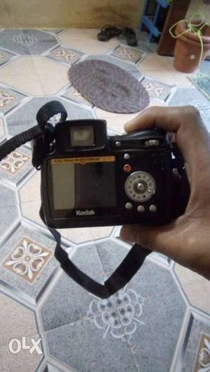 I want to sold my Kodak camera only camera and