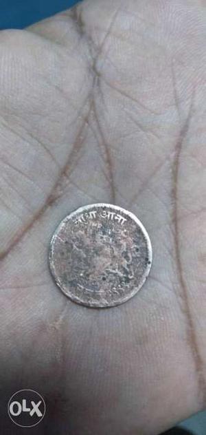 1/2 aana  state of gwalier very rere coin