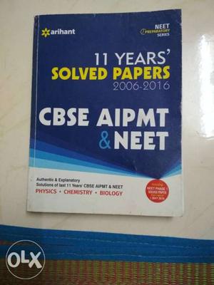 Arihant 11 years solved papers  For