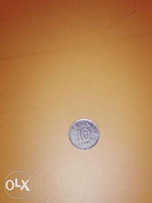 Coin of 10 paise of year 