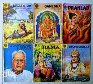 Comics for sale. 15 amar chitra katha for 900 rs