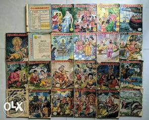 Comics for sale.40 old English chandamama for  rs