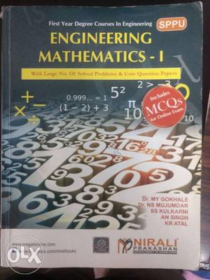 Engineering Mathematics - 1 Textbook First Year Pune