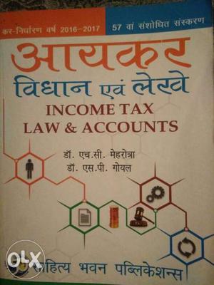Income Tax Low & Accounts Book