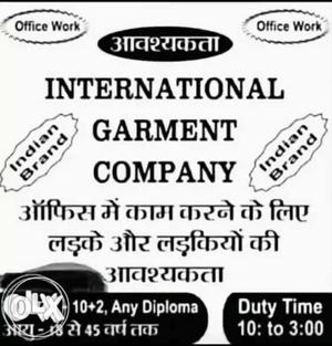 International Garment Company Tex _