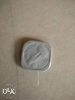 Old 5paisa coin