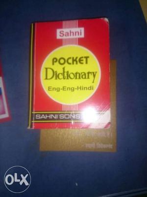 Sahni Pocket Dictionary