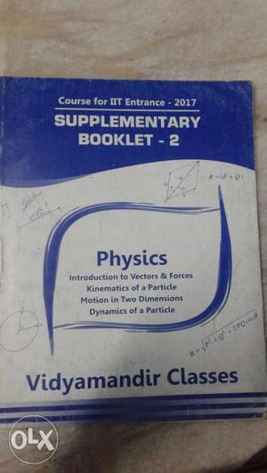 Supplementary physics introduction to vectors and