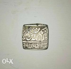 This Is The Rear Akbari Original Silver Coin
