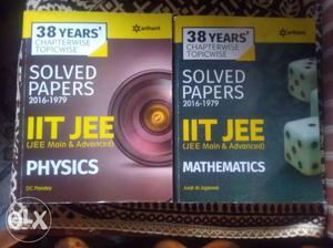 Two Solved Papers IIT JEE Physics And Mathematics Textbooks