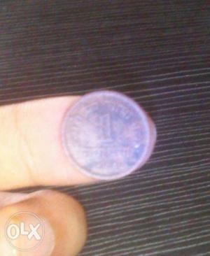 1naya Paisa  coin