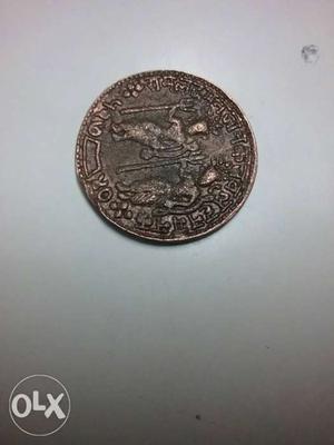 Ancient South Indian RAMDARBAR  coin. Made in