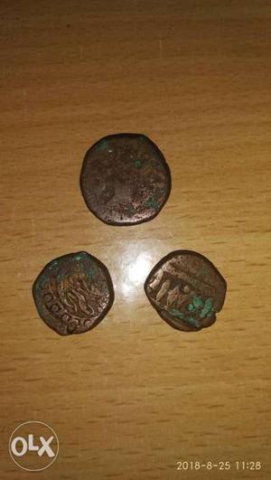 Around 150 years old set of 3 ancient coins..