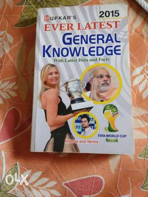 Best gk book with mrp 170