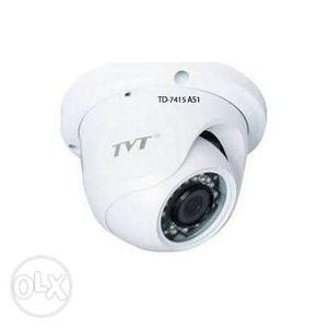 White TVT IP Camera