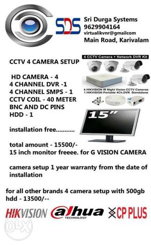 Cctv 4 camera set