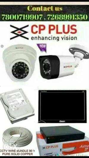 White And Black Surveillance Camera Collage With Text