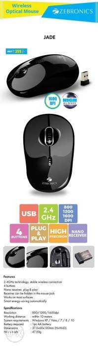 Wireless Mouse wholesale