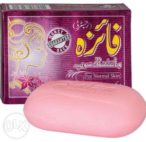 Faiza fairness soap imported from dubai