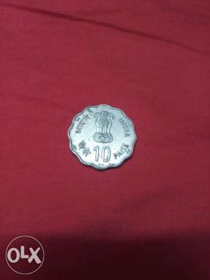 10paise  World Food Day Coin
