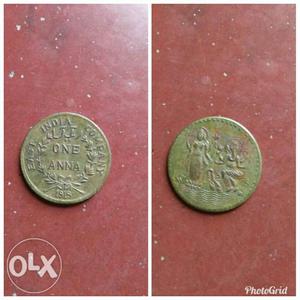 200 year old coin ab padhe likhe hoga toh s.s