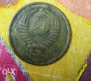 40 years old coin, KOHEEK ()
