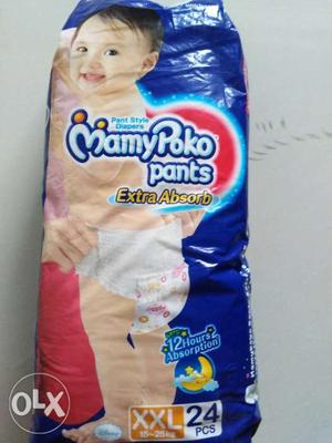 Brand new xxl mamy poko pants extra absorb pants