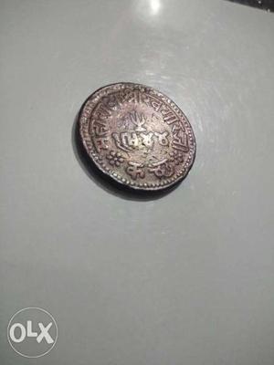 Copper coin very expensive and old